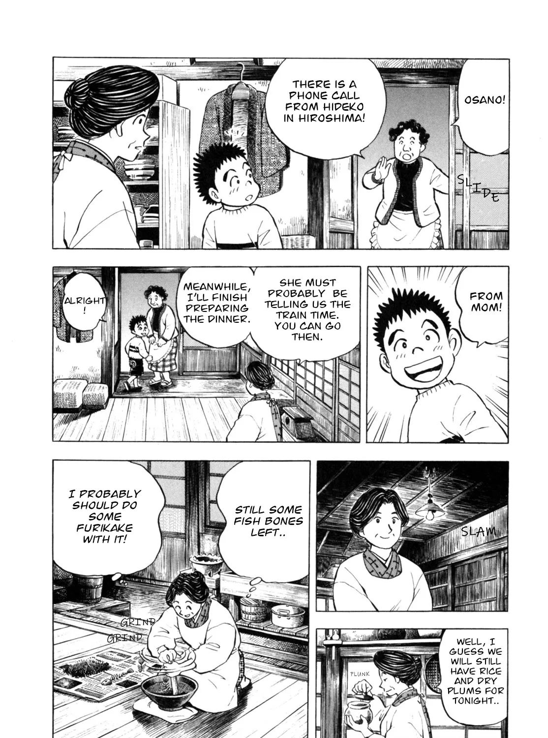 Gabai Kainu Manga Chapter 21 Page 31