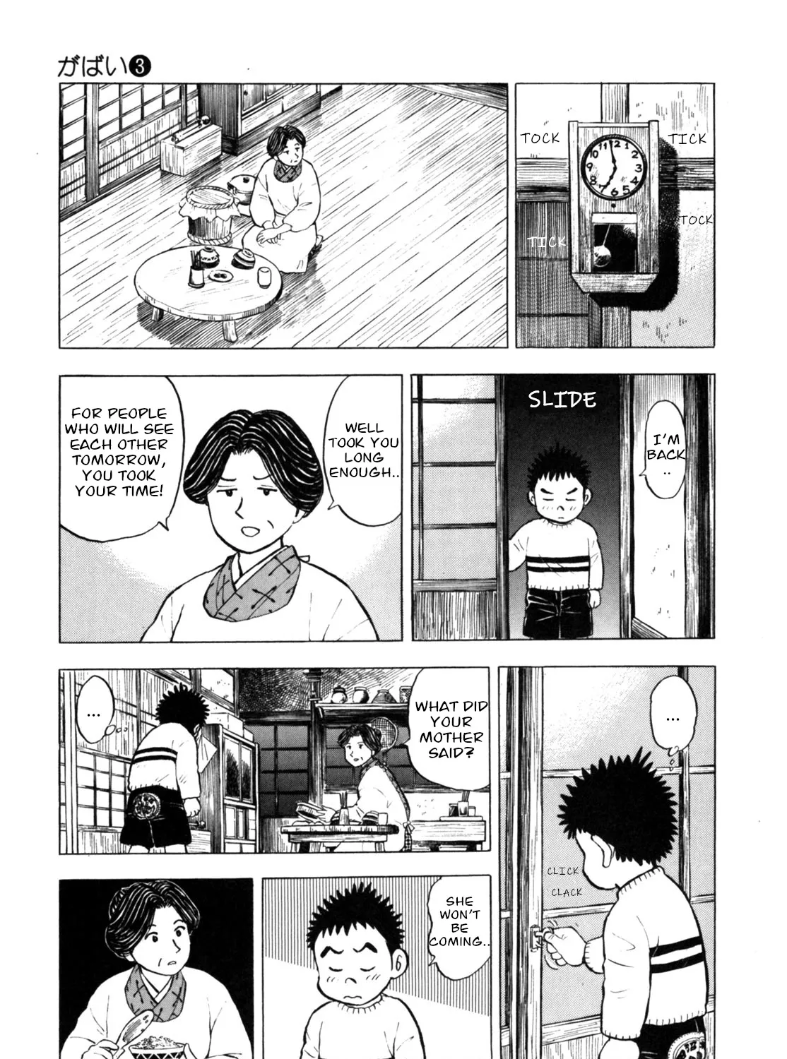 Gabai Kainu Manga Chapter 21 Page 33