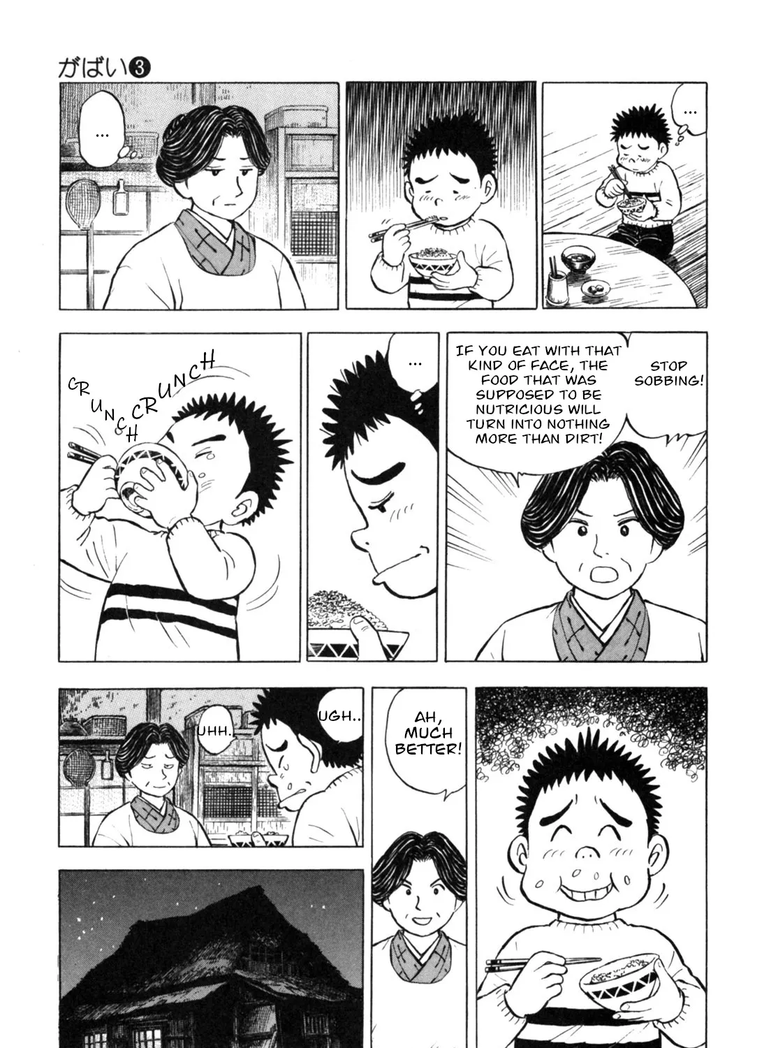 Gabai Kainu Manga Chapter 21 Page 37