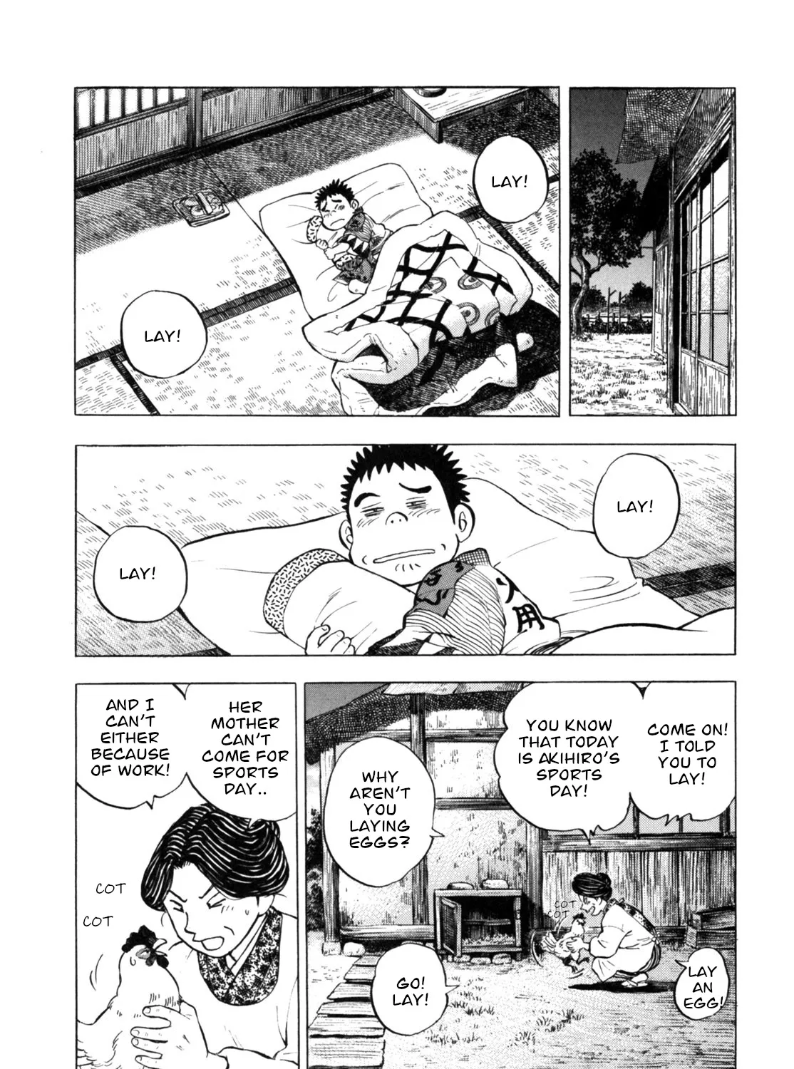 Gabai Kainu Manga Chapter 21 Page 39