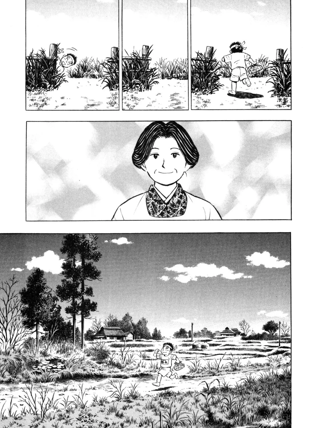 Gabai Kainu Manga Chapter 21 Page 45
