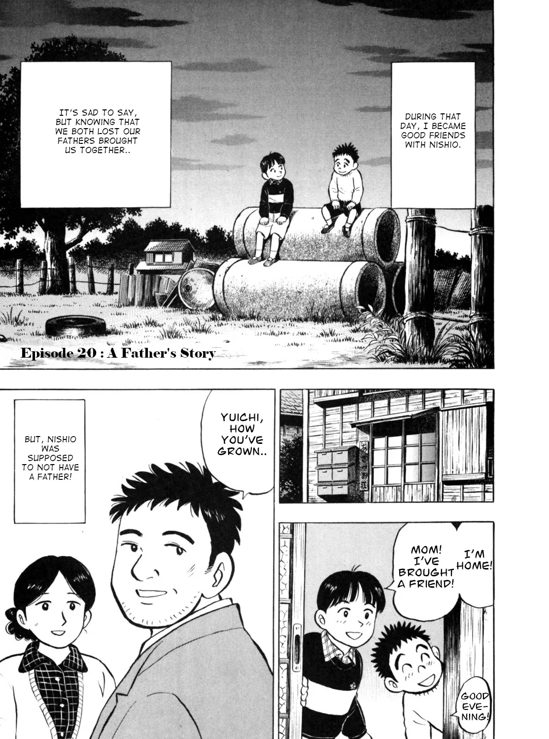 Gabai Kainu Manga Chapter 20 Page 1