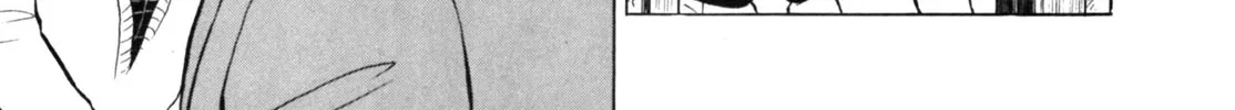 Gabai Kainu Manga Chapter 20 Page 2
