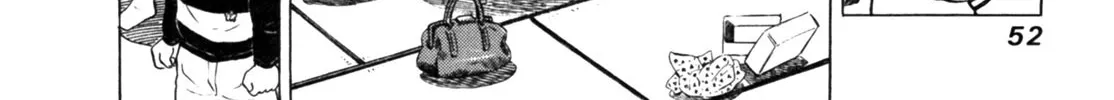 Gabai Kainu Manga Chapter 20 Page 8