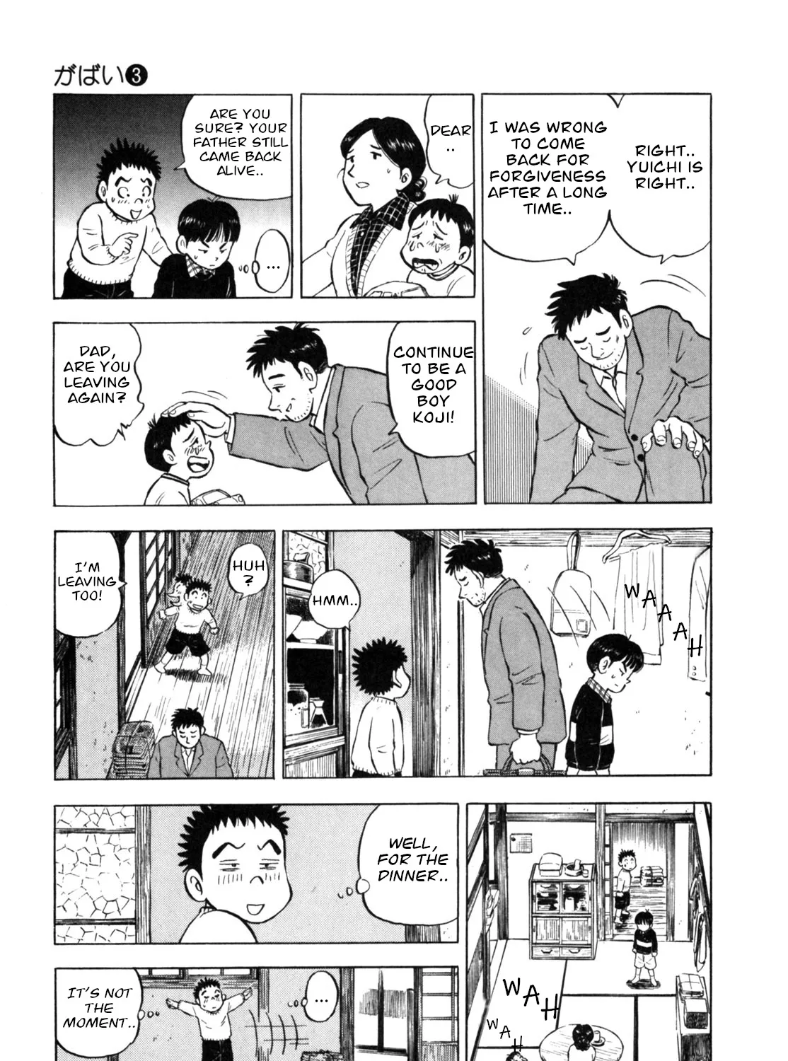 Gabai Kainu Manga Chapter 20 Page 9