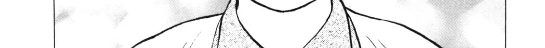 Gabai Kainu Manga Chapter 20 Page 20