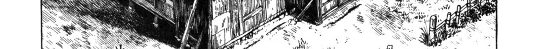 Gabai Kainu Manga Chapter 20 Page 22