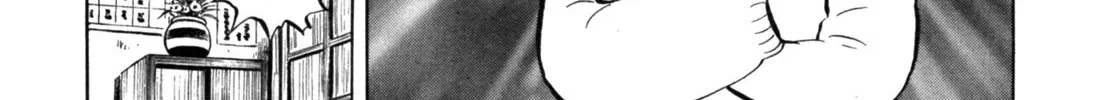 Gabai Kainu Manga Chapter 20 Page 26