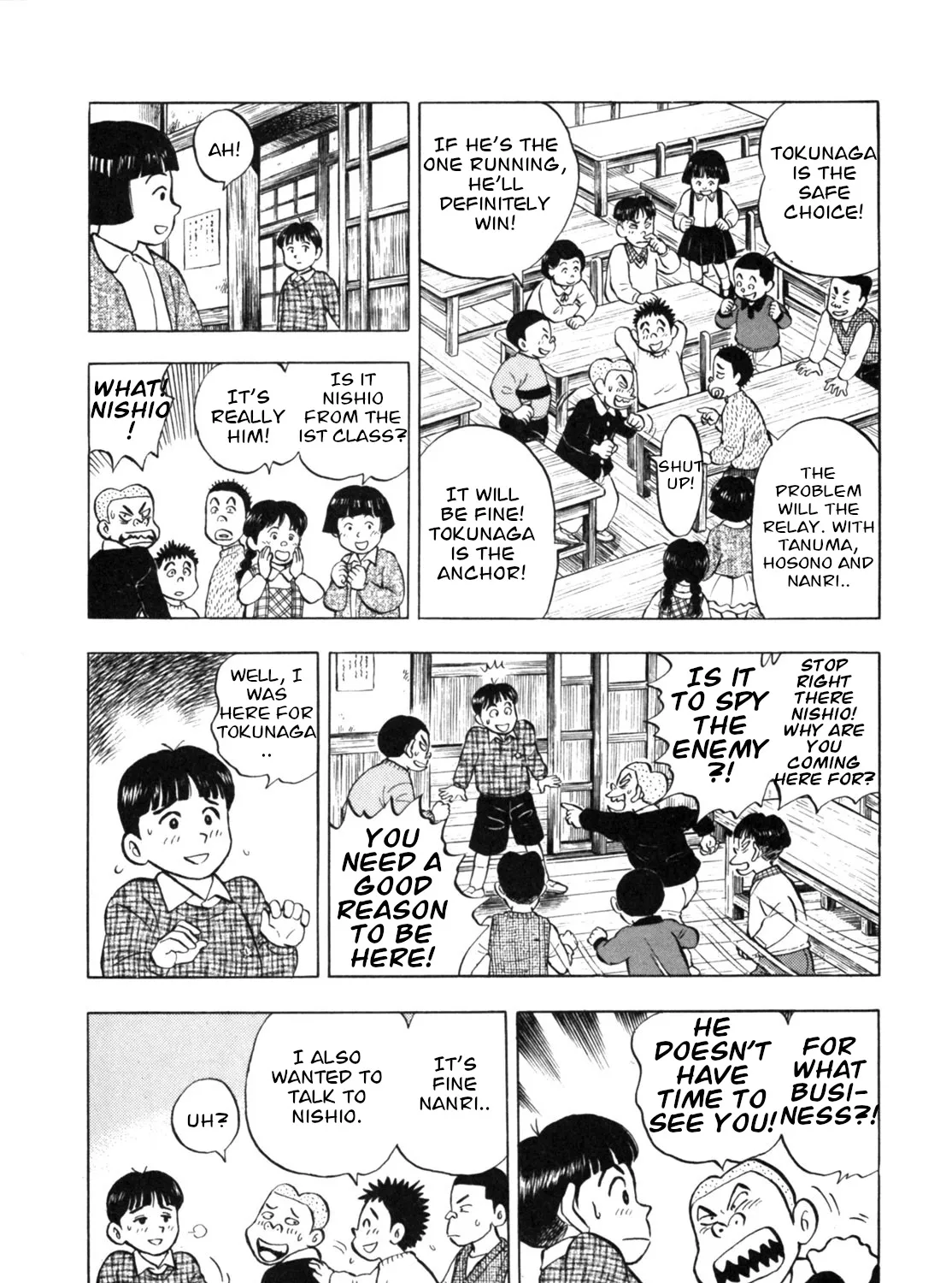 Gabai Kainu Manga Chapter 20 Page 27