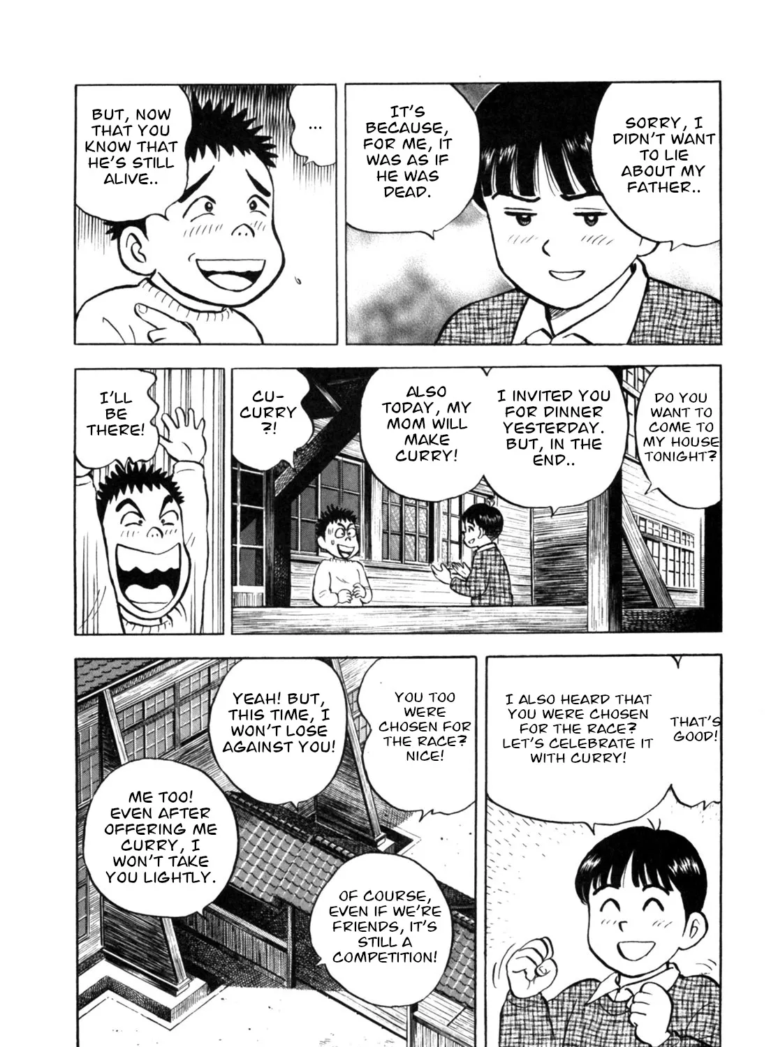 Gabai Kainu Manga Chapter 20 Page 31