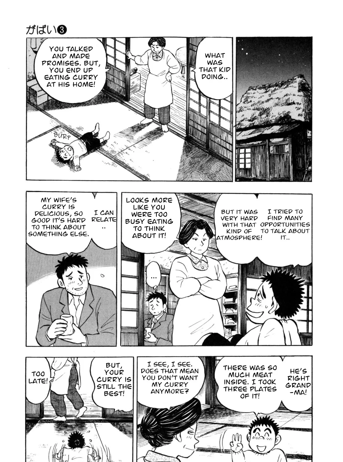 Gabai Kainu Manga Chapter 20 Page 33