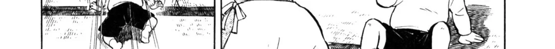 Gabai Kainu Manga Chapter 20 Page 34