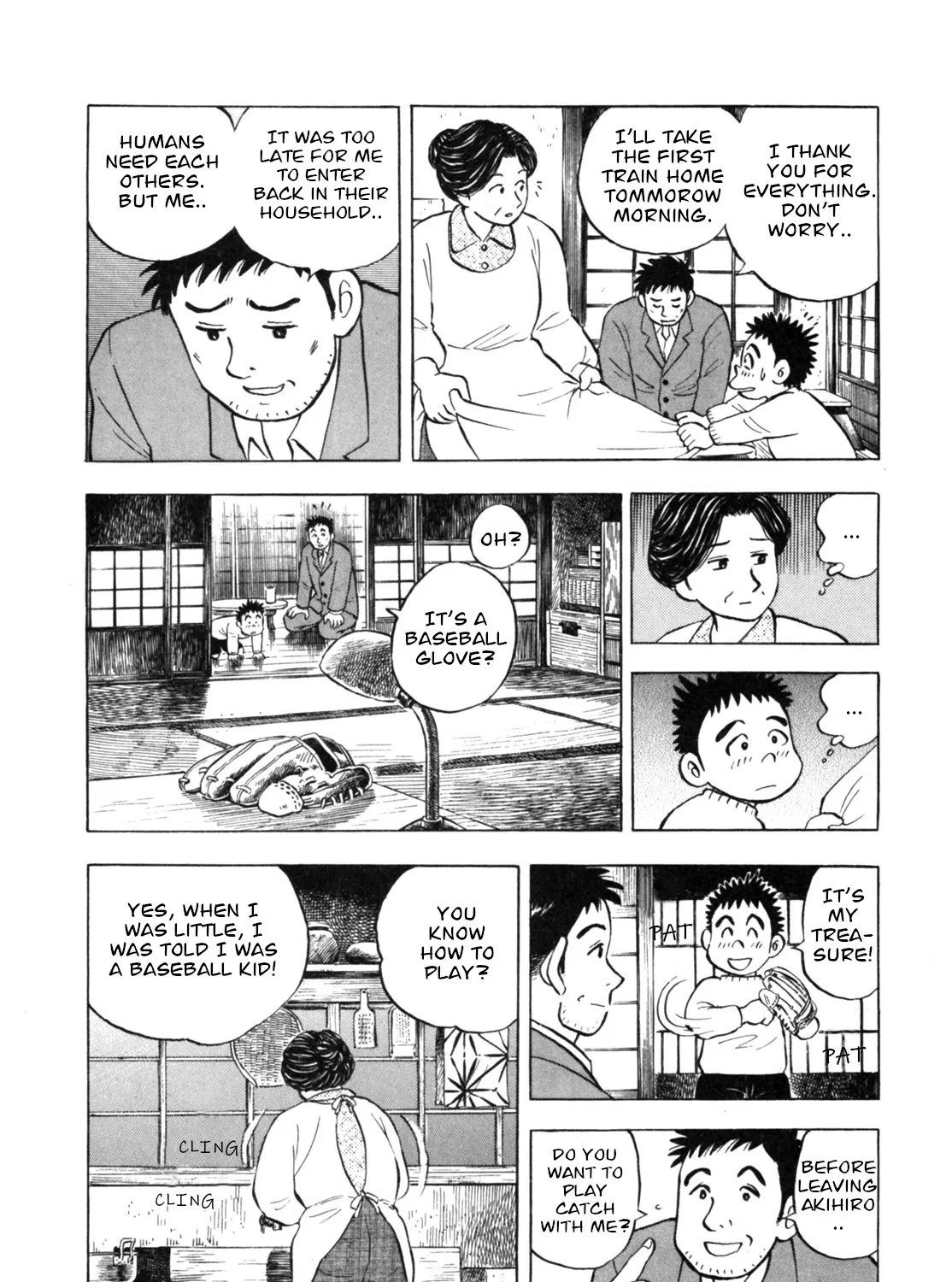 Gabai Kainu Manga Chapter 20 Page 35
