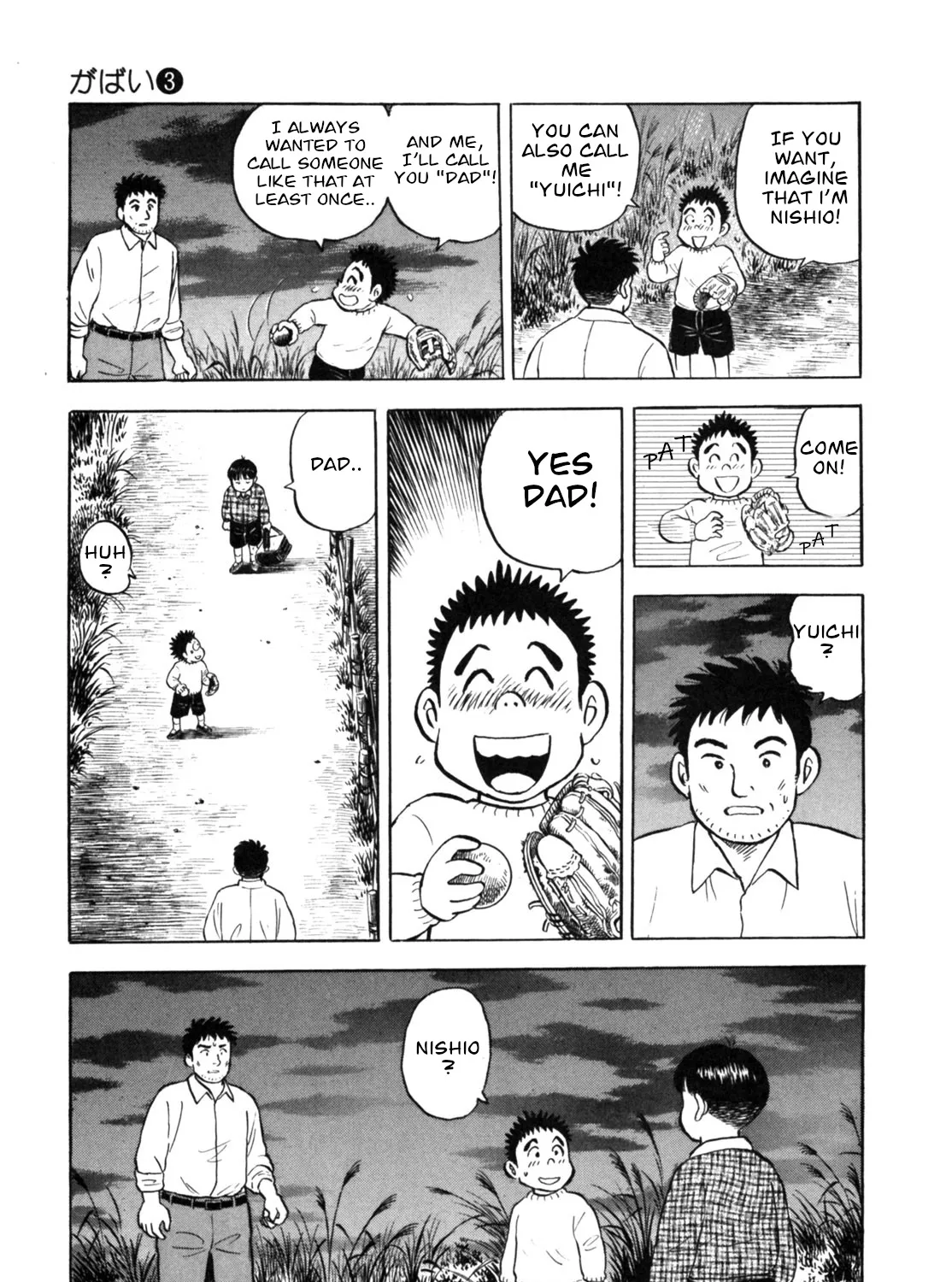 Gabai Kainu Manga Chapter 20 Page 41