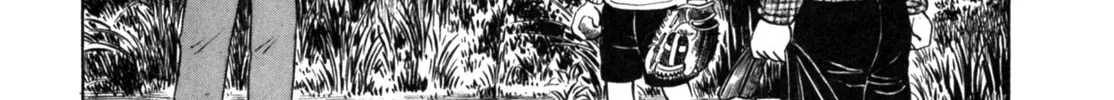 Gabai Kainu Manga Chapter 20 Page 42