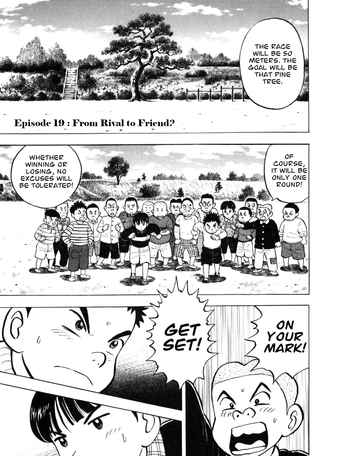 Gabai Kainu Manga Chapter 19 Page 1