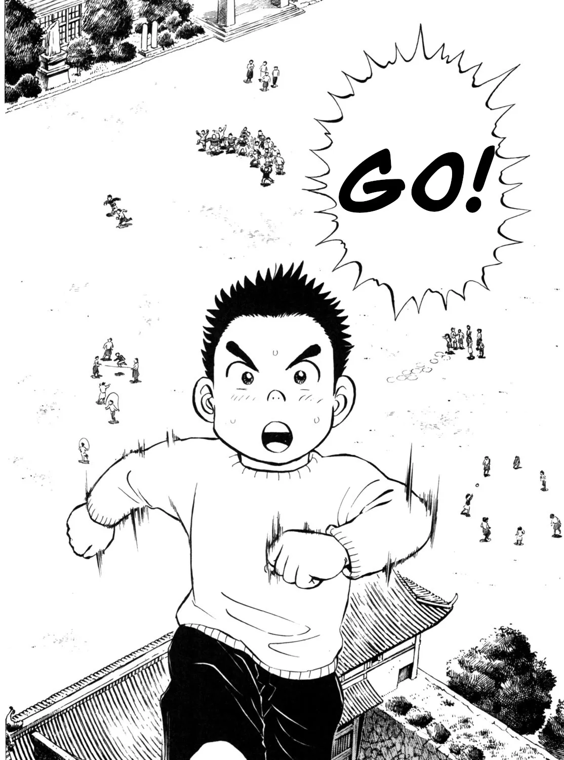 Gabai Kainu Manga Chapter 19 Page 3