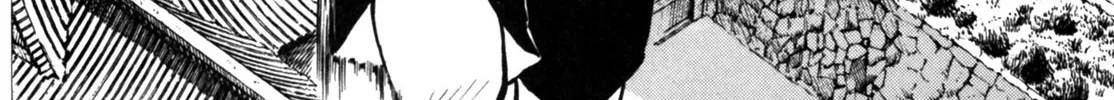 Gabai Kainu Manga Chapter 19 Page 4