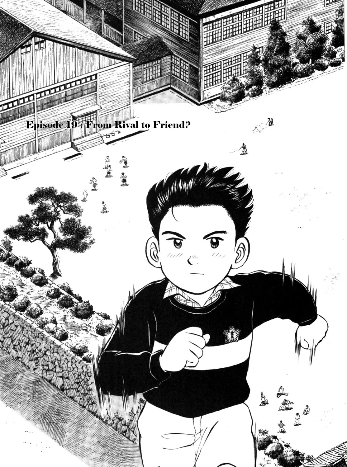 Gabai Kainu Manga Chapter 19 Page 5