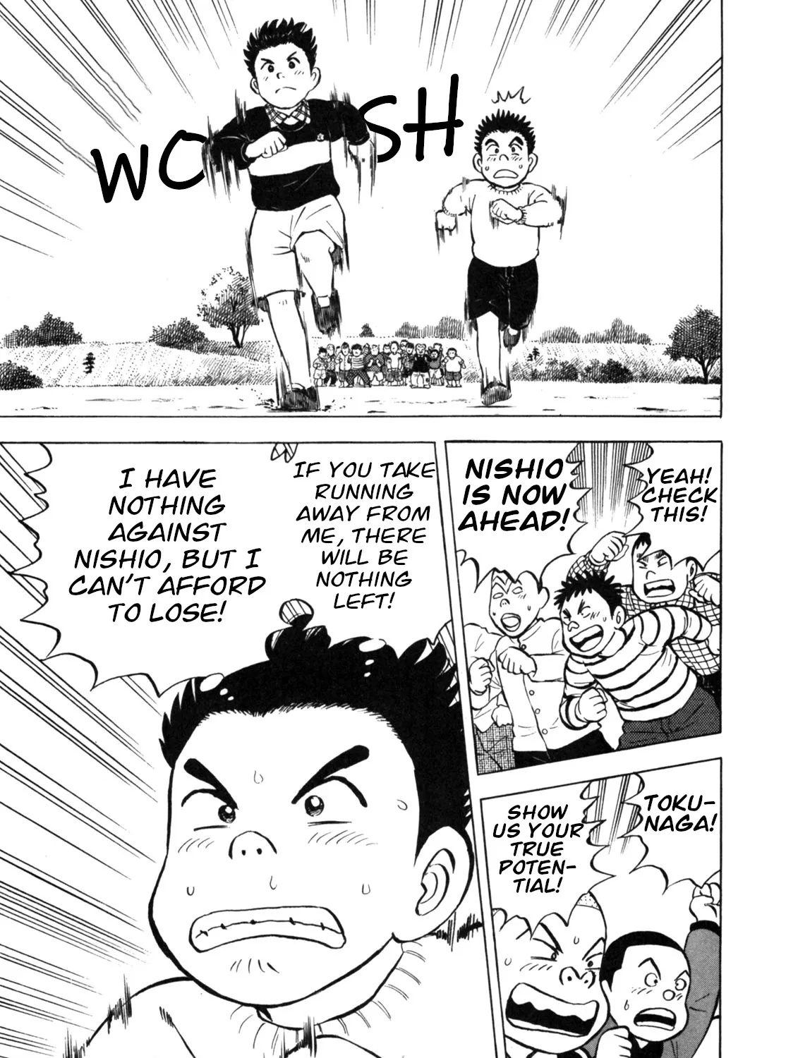 Gabai Kainu Manga Chapter 19 Page 9