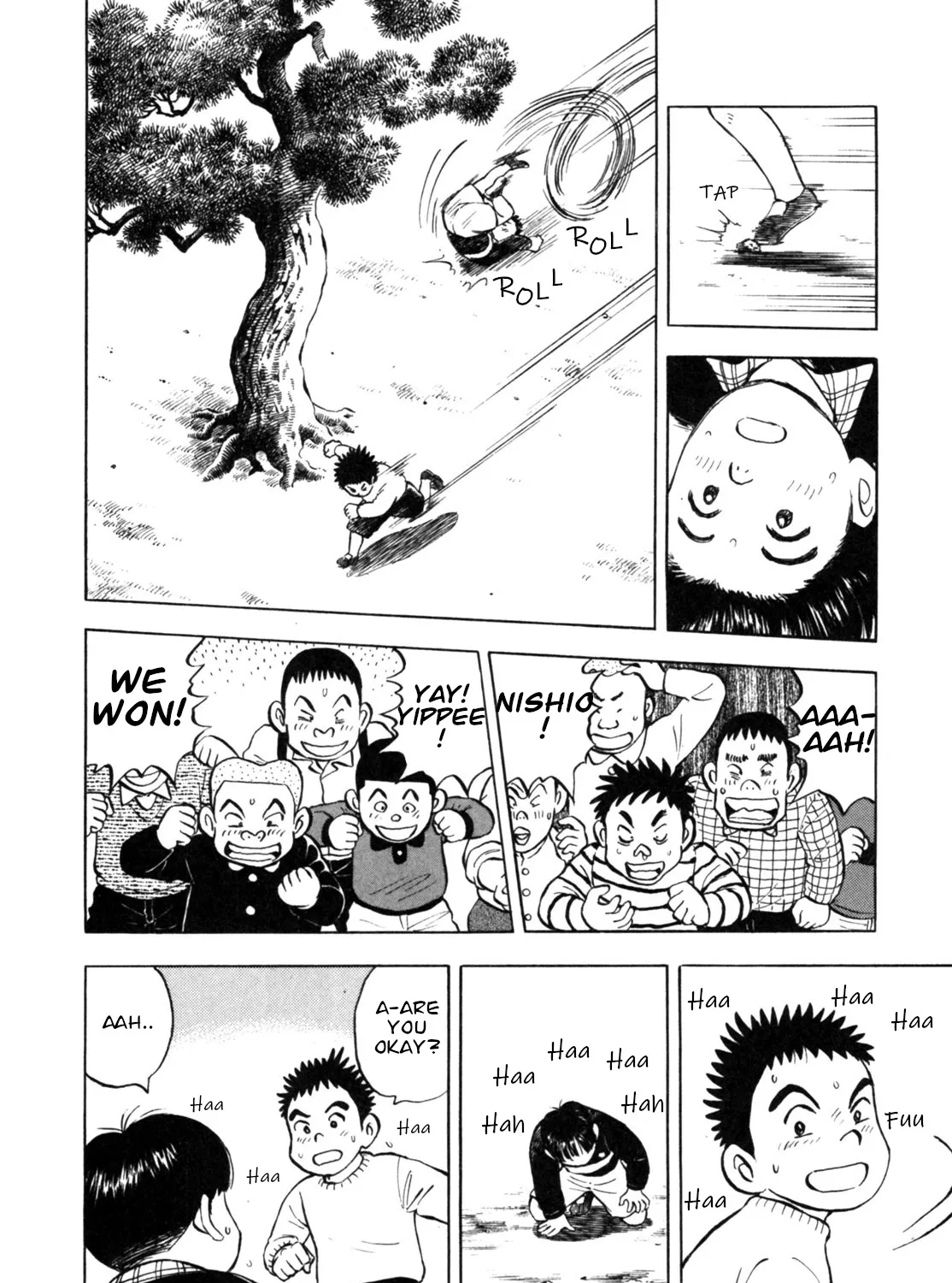 Gabai Kainu Manga Chapter 19 Page 15