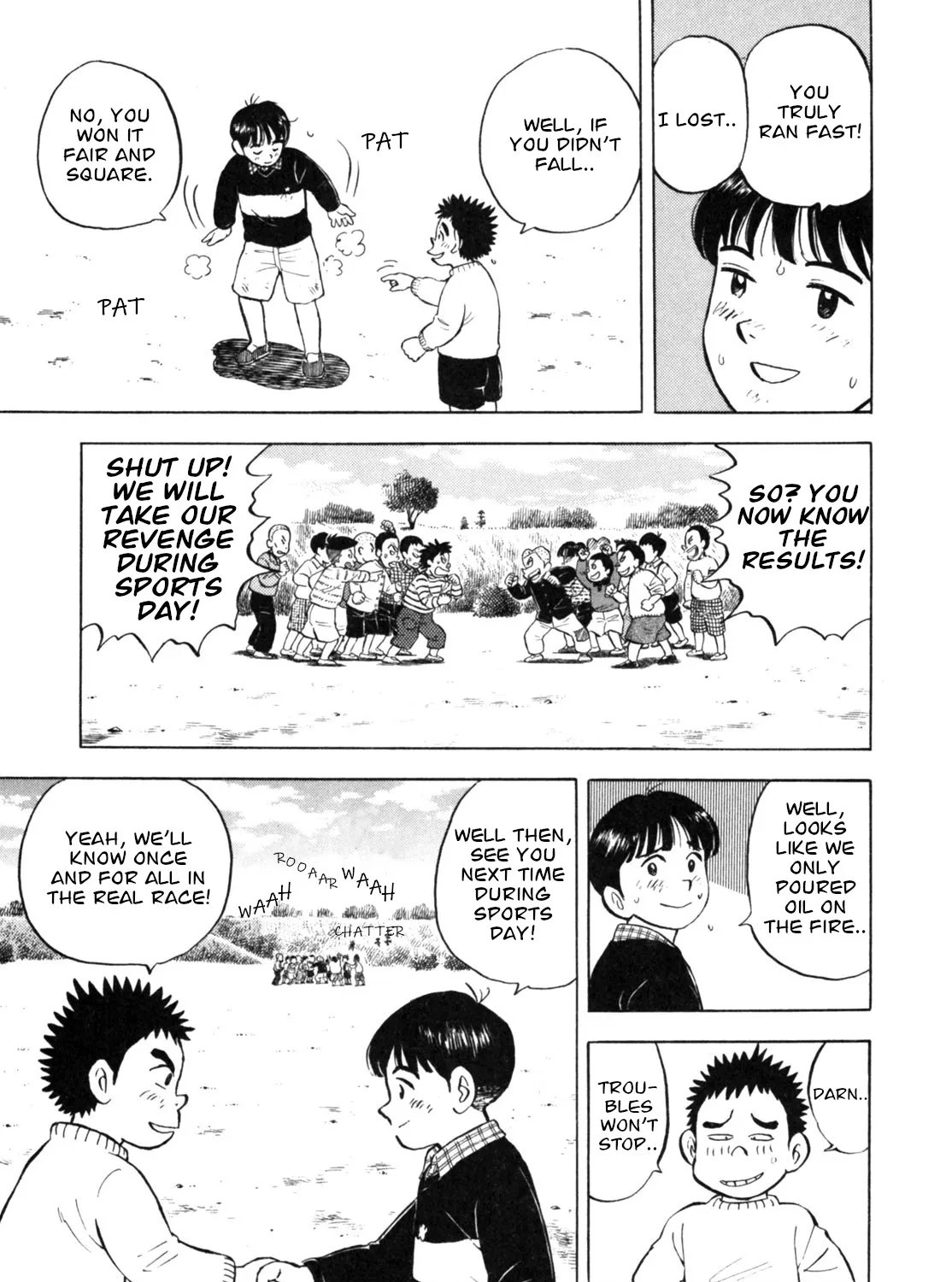 Gabai Kainu Manga Chapter 19 Page 17