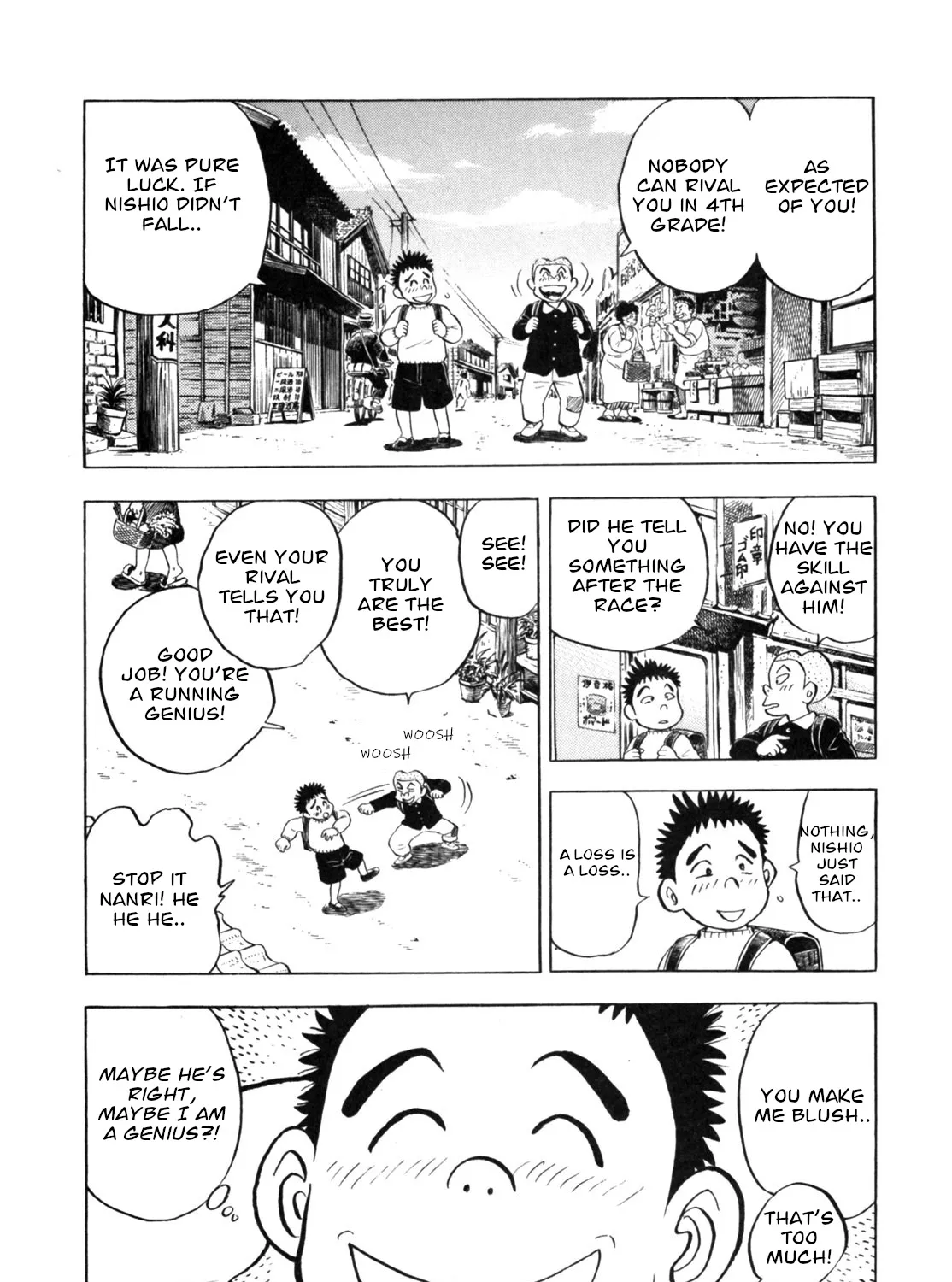 Gabai Kainu Manga Chapter 19 Page 19