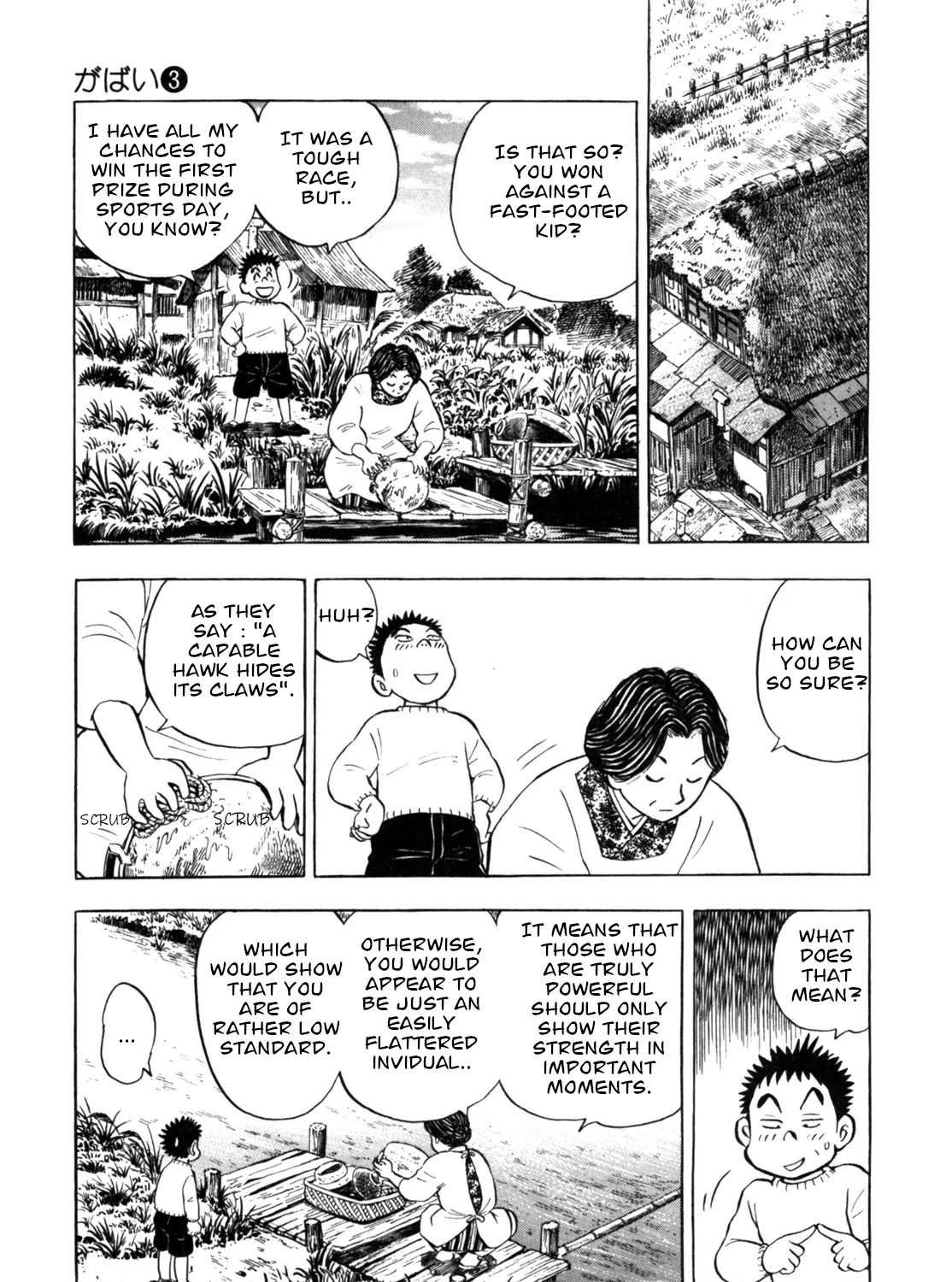 Gabai Kainu Manga Chapter 19 Page 21