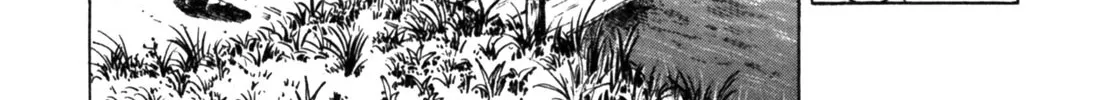 Gabai Kainu Manga Chapter 19 Page 22