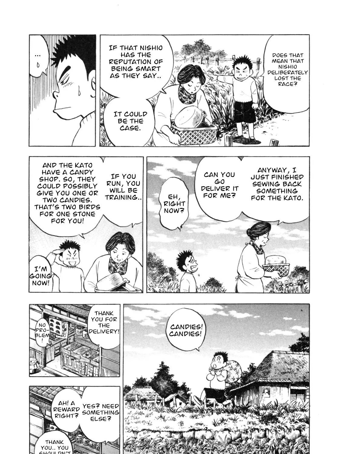 Gabai Kainu Manga Chapter 19 Page 23