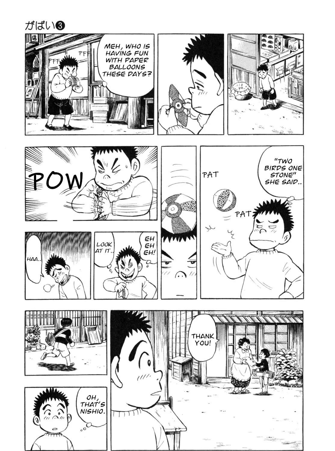 Gabai Kainu Manga Chapter 19 Page 25