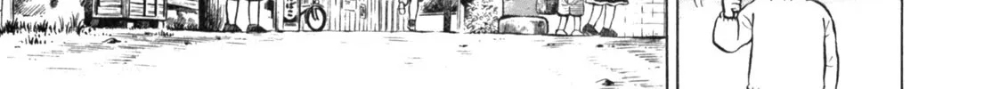 Gabai Kainu Manga Chapter 19 Page 34