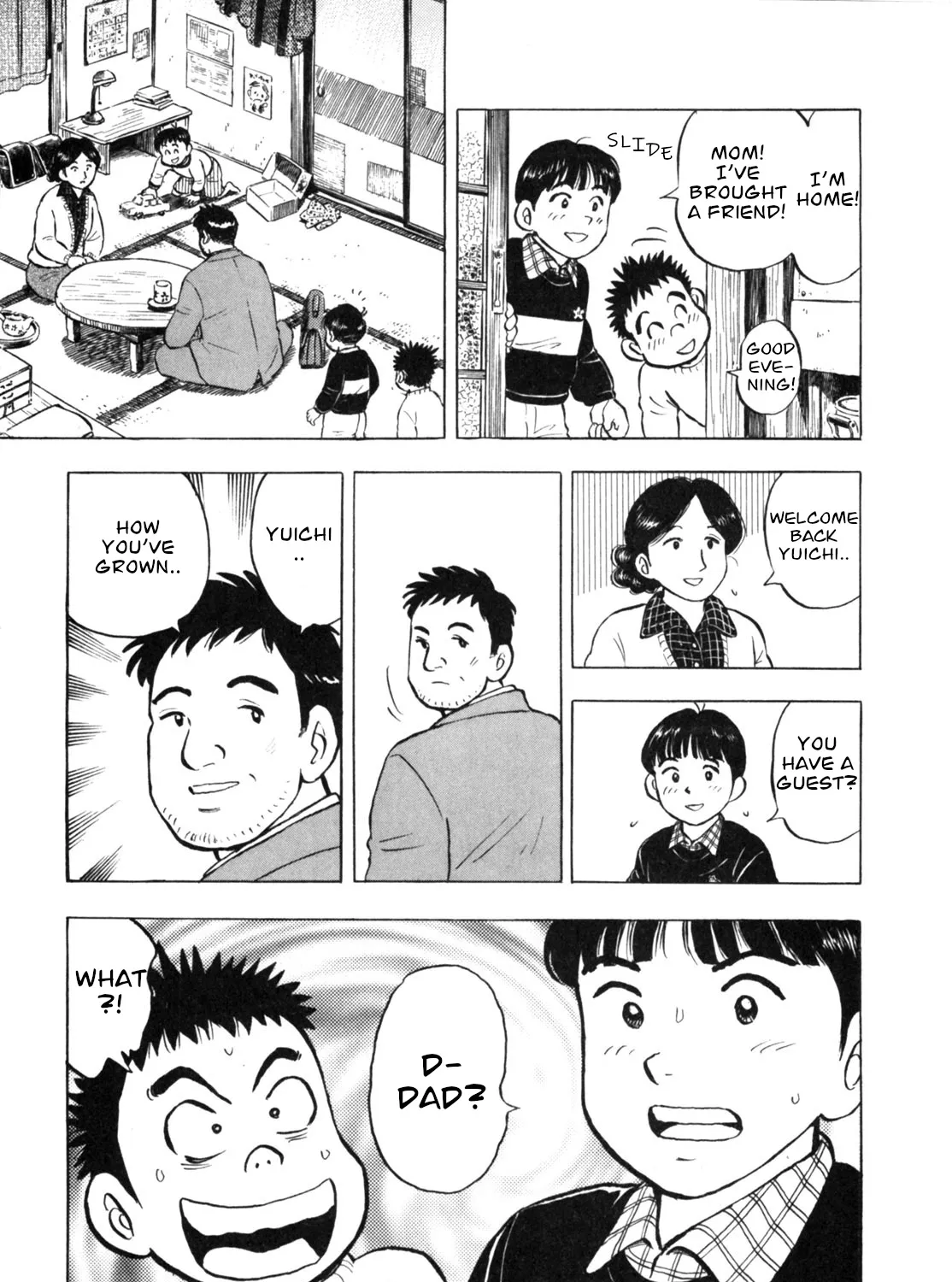 Gabai Kainu Manga Chapter 19 Page 41