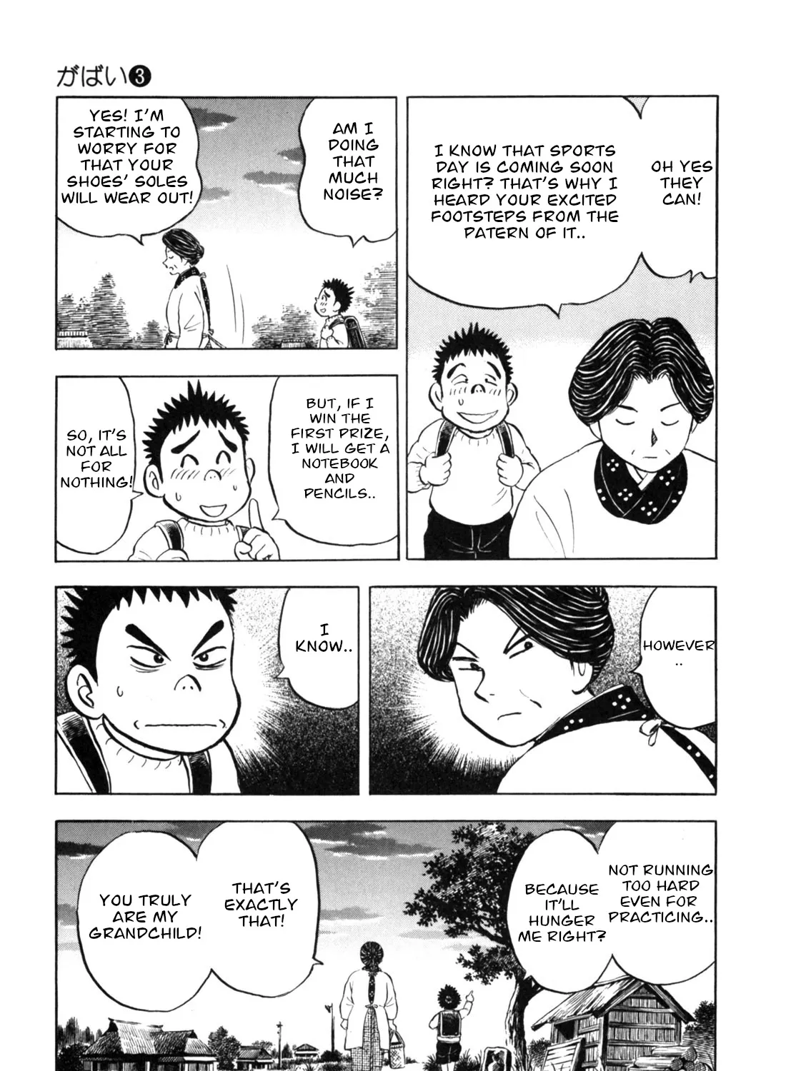Gabai Kainu Manga Chapter 18 Page 37