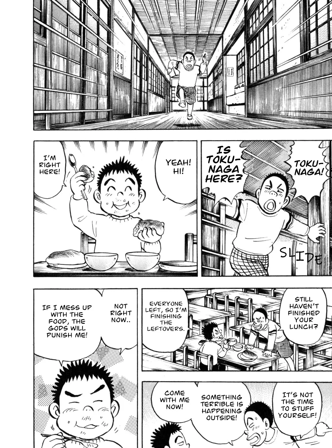 Gabai Kainu Manga Chapter 18 Page 39