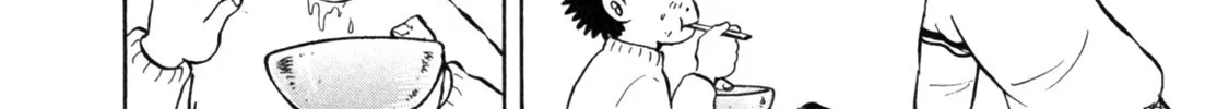 Gabai Kainu Manga Chapter 18 Page 40