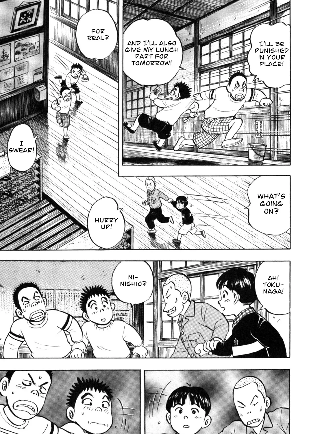 Gabai Kainu Manga Chapter 18 Page 41