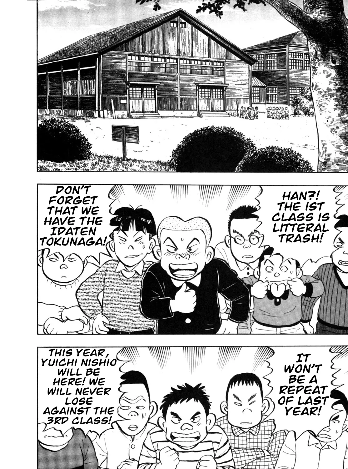 Gabai Kainu Manga Chapter 18 Page 43