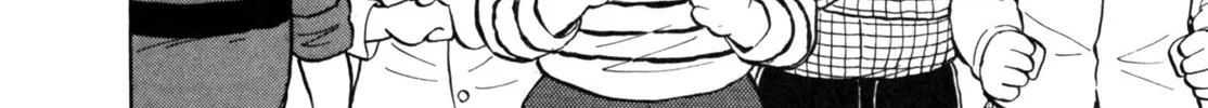 Gabai Kainu Manga Chapter 18 Page 44