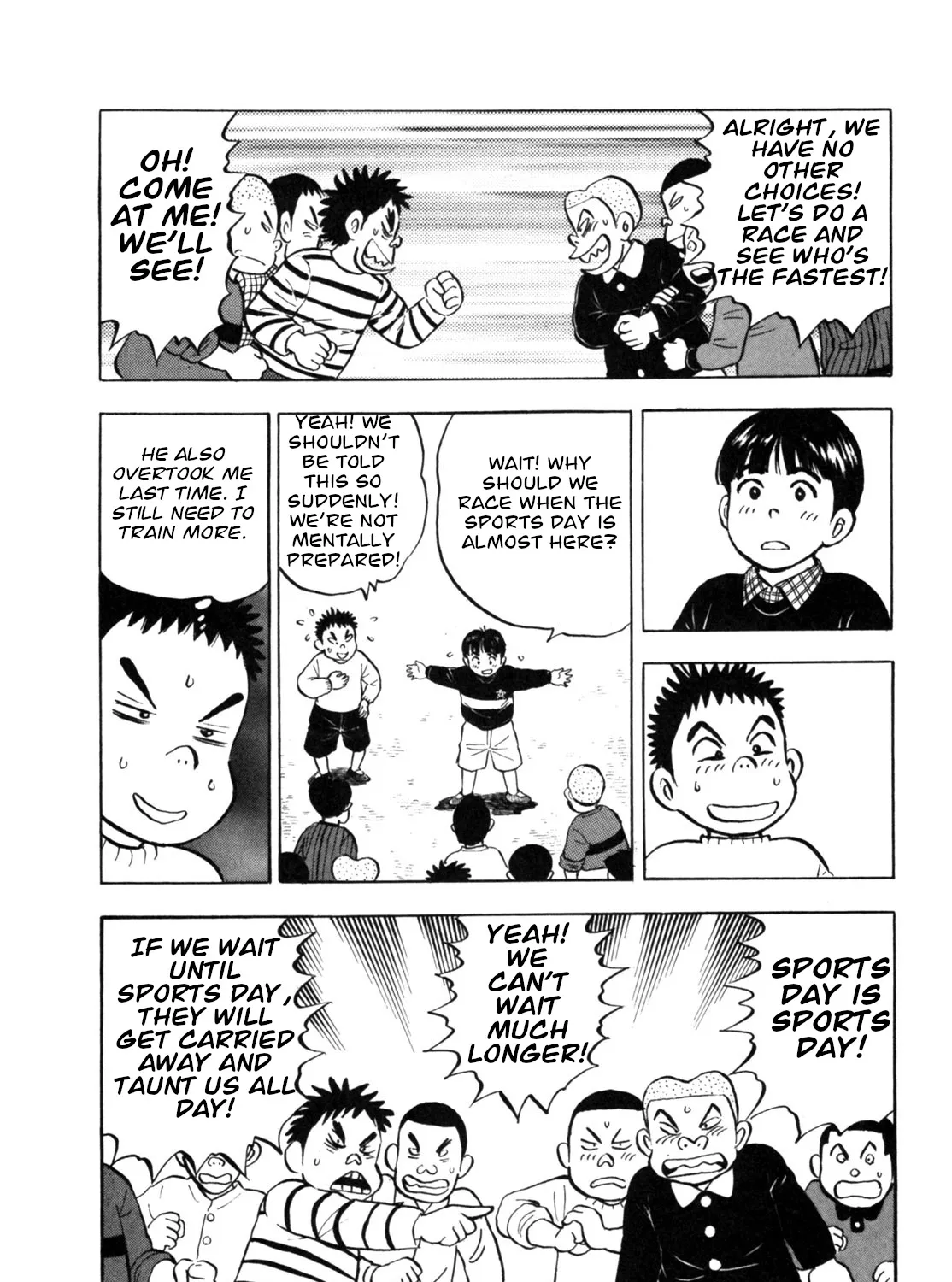 Gabai Kainu Manga Chapter 18 Page 47