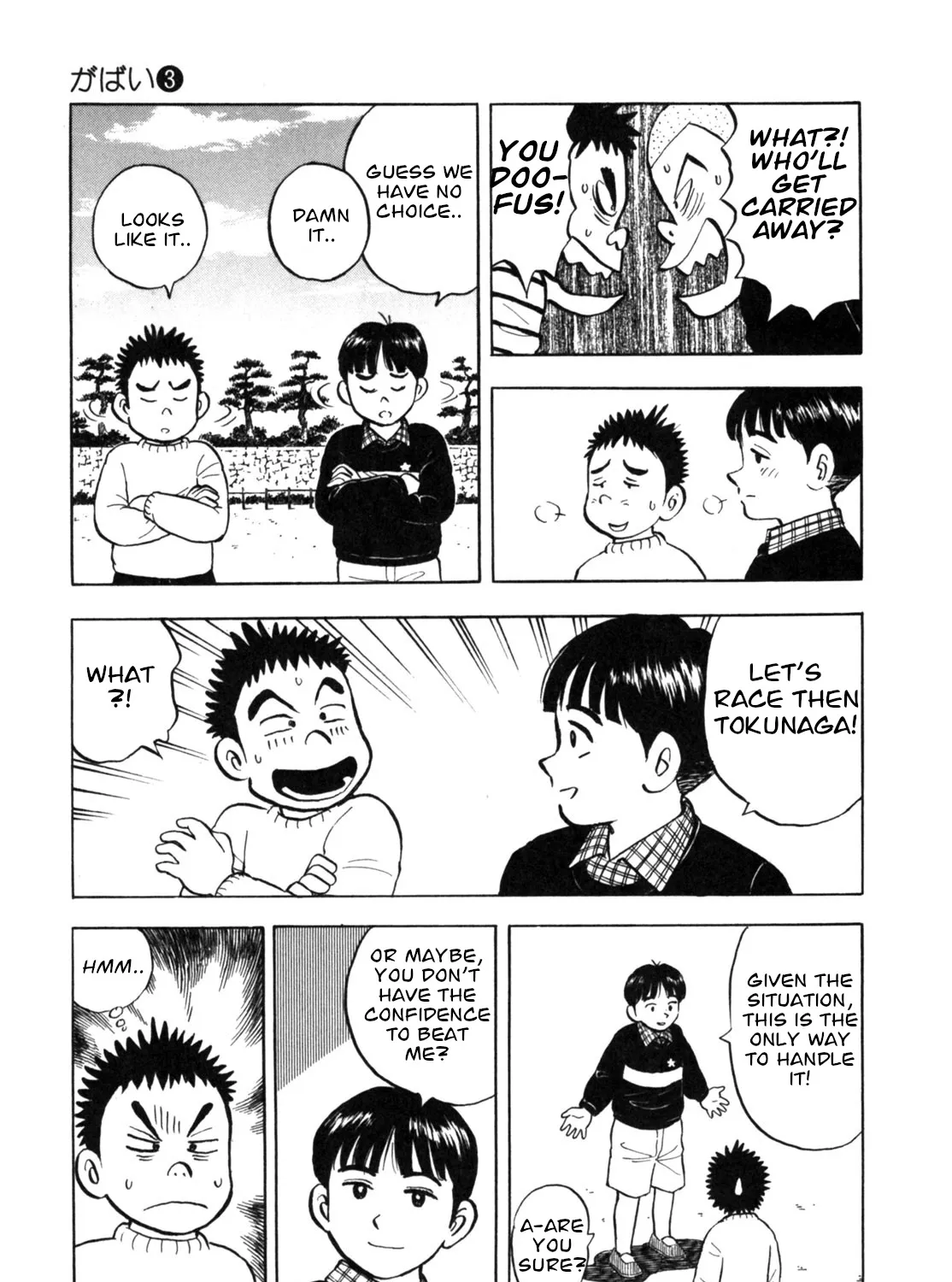 Gabai Kainu Manga Chapter 18 Page 49