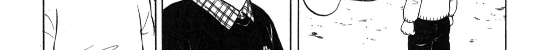 Gabai Kainu Manga Chapter 18 Page 50