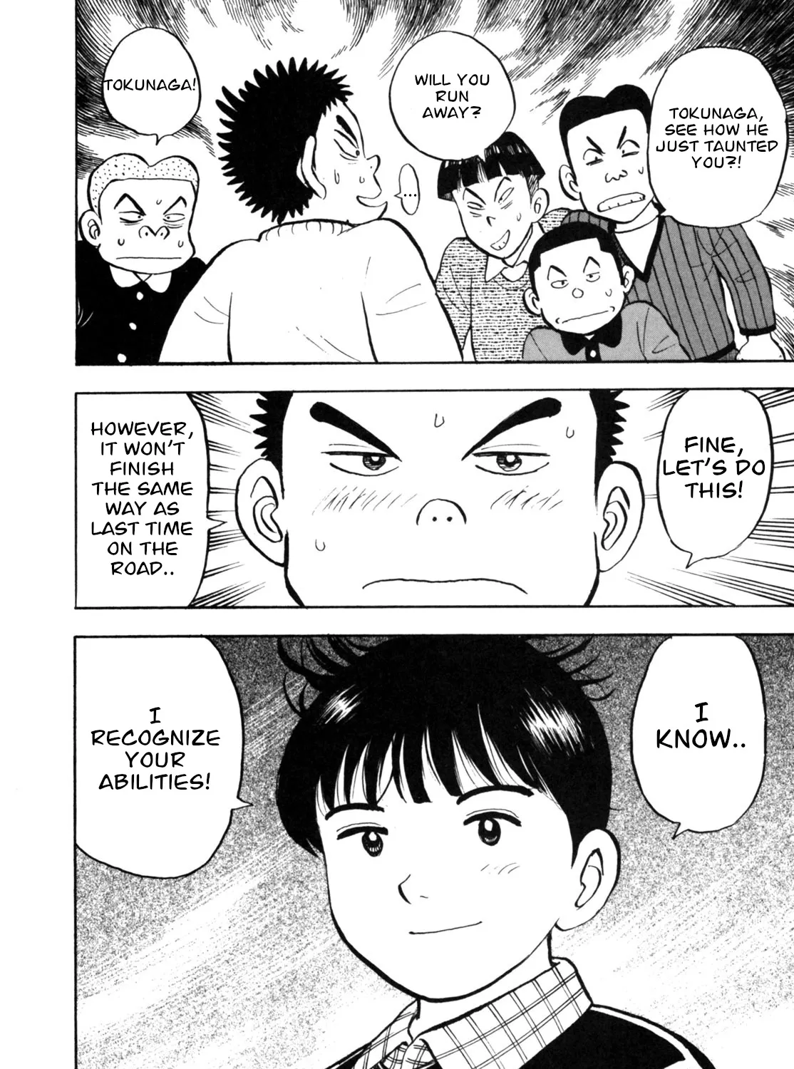 Gabai Kainu Manga Chapter 18 Page 51