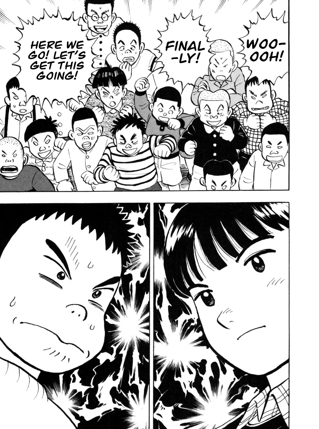 Gabai Kainu Manga Chapter 18 Page 53