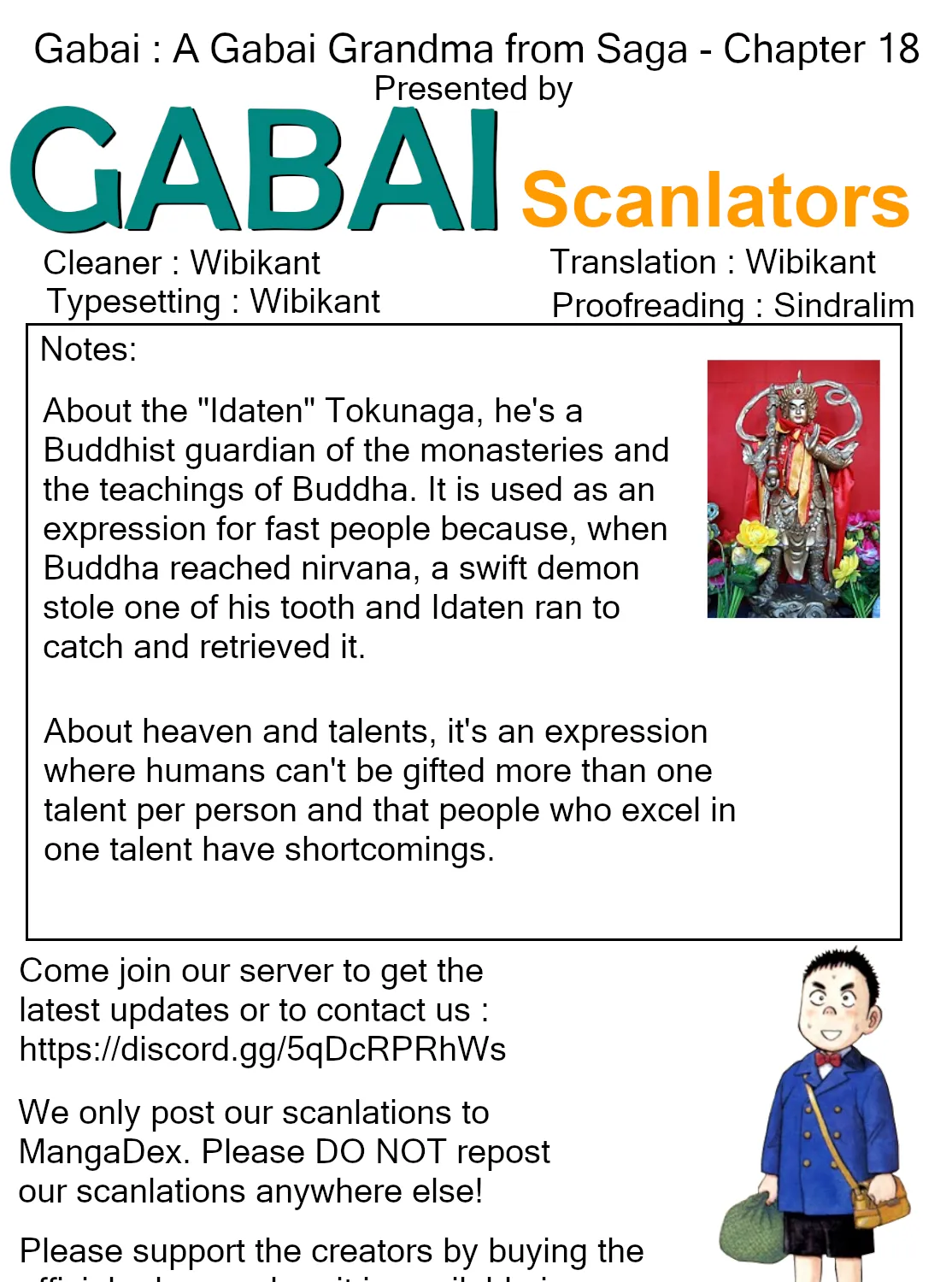 Gabai Kainu Manga Chapter 18 Page 57