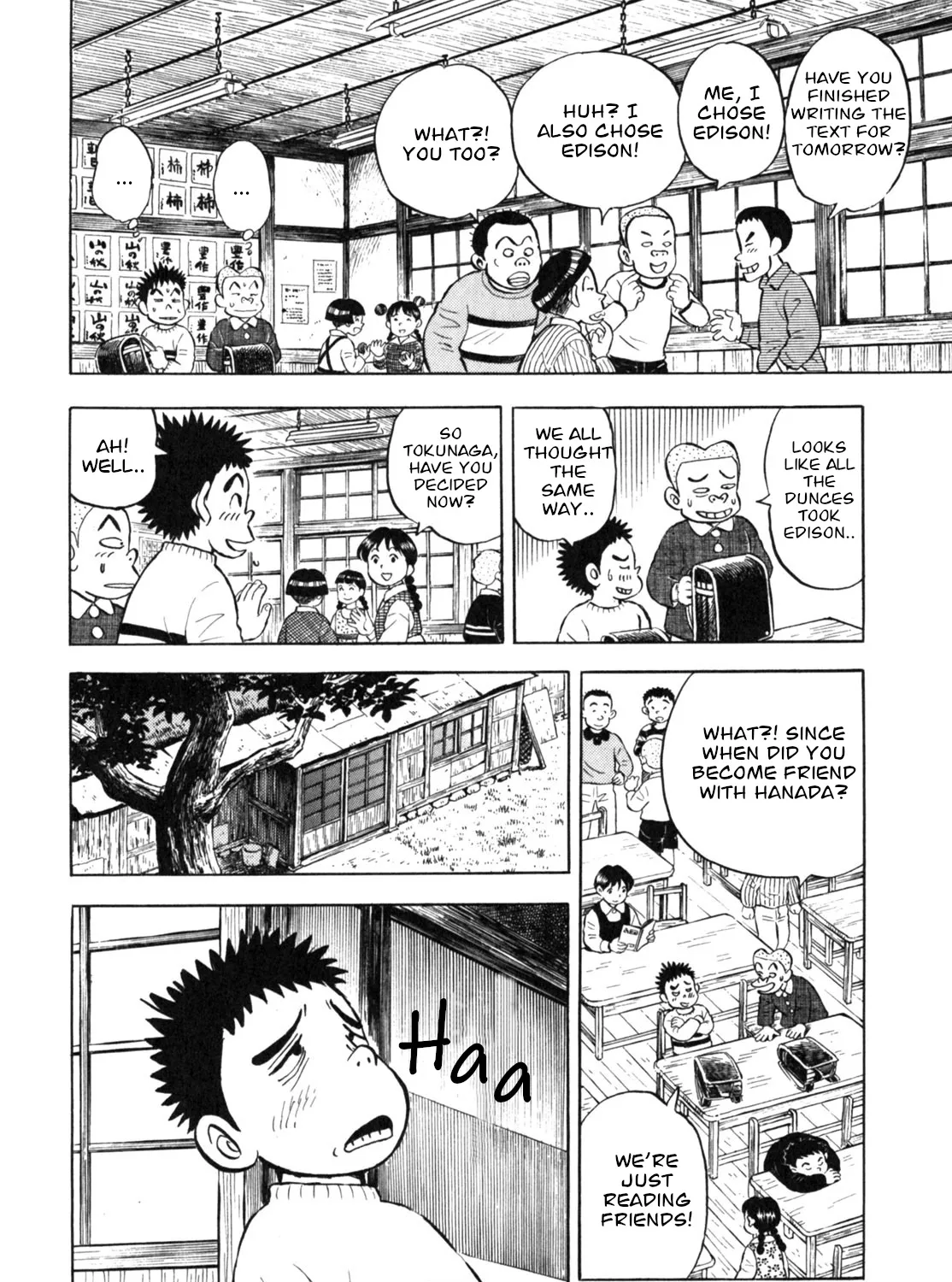Gabai Kainu Manga Chapter 17 Page 31