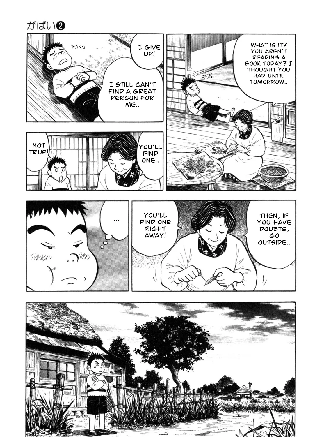 Gabai Kainu Manga Chapter 17 Page 33