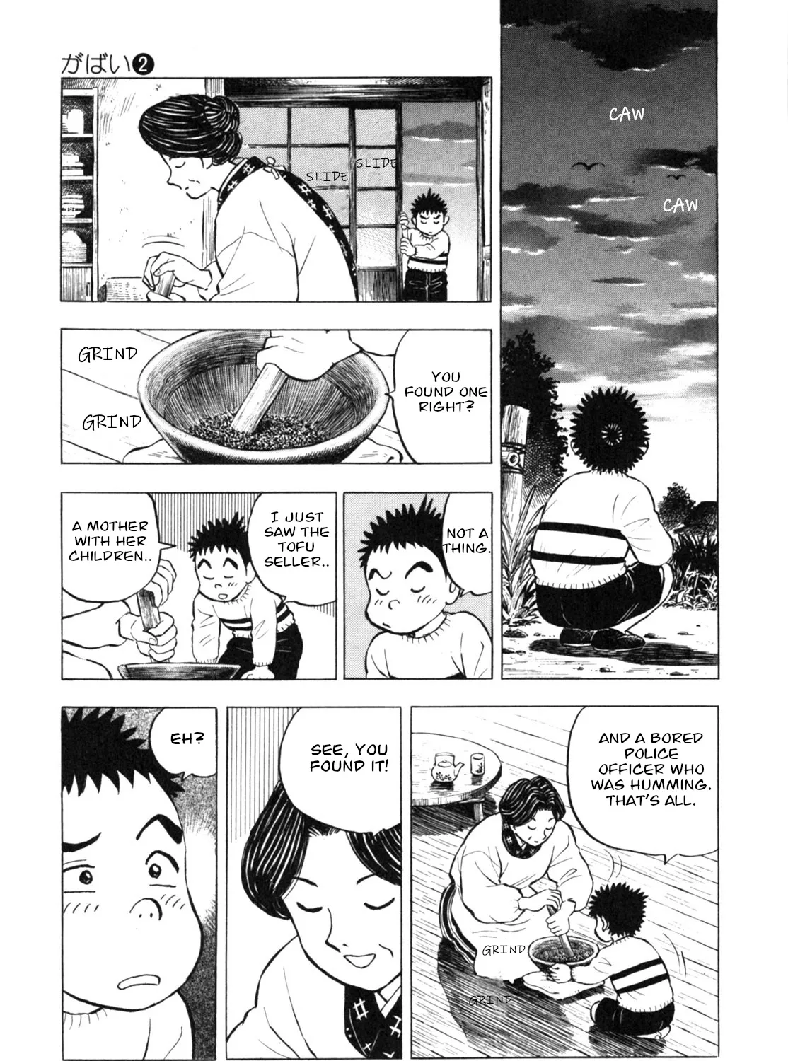 Gabai Kainu Manga Chapter 17 Page 37