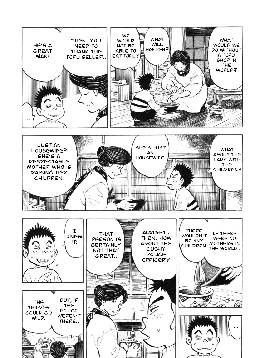 Gabai Kainu Manga Chapter 17 Page 39
