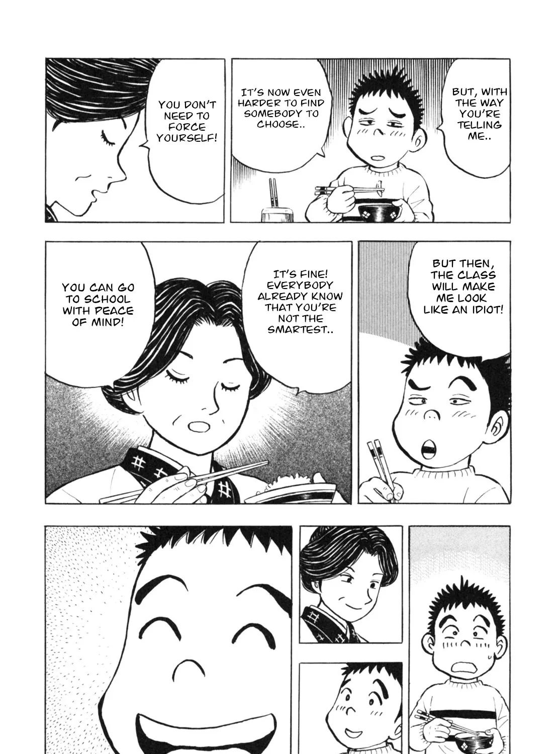 Gabai Kainu Manga Chapter 17 Page 43